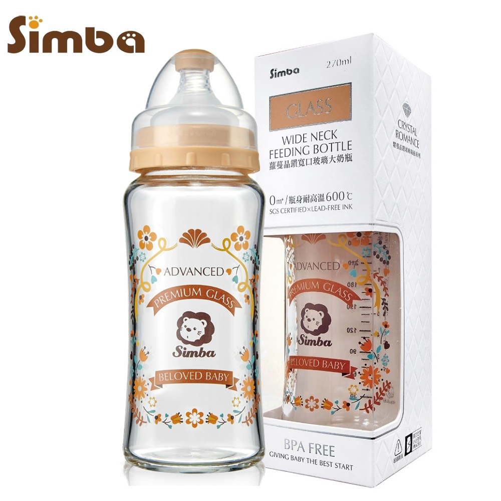 Simba Crystal Romance Wide Neck Borosilicate Glass Feeding Bottle - 9 oz  (Beige)